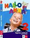 Hallo Anna -  2:     - CD-ROM        - 
