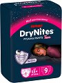  Huggies DryNites Pyjama Pants Teens Girls 13+ - 