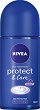 Nivea Protect & Care Anti-Perspirant Roll-On - Дамски ролон дезодорант против изпотяване от серията Protect & Care - 