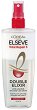 Elseve Total Repair 5 Double Elixir - Двуфазен спрей за увредена коса от серията Total Repair 5 - 