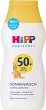     HiPP SPF 50 - 