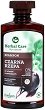 Farmona Herbal Care Black Radish Shampoo - 