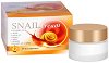 Golden Snail Cream 24h Hydration - Хидратиращ крем за лице с екстракт от охлюви - 
