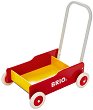    Brio - 