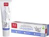 Splat Professional Lavandasept Toothpaste -       Professional -   