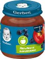 Пюре от ябълки и боровинки Nestle Gerber - 125 g от серията Моето първо, 6+ месеца - 