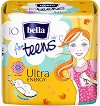 Bella for Teens Ultra Energy Deo Fresh - Дамски превръзки с крилца - 10 или 20 броя - 