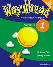 Way Ahead -  1:  + CD-ROM      - 