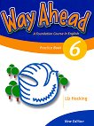 Way Ahead -  6:          - 