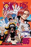 One Piece - volume 105 - 