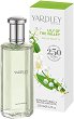 Yardley Lily of the Valley EDT - 