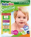 Пелени Babylino Sensitive 5 Junior - 