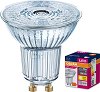 LED  Osram PAR1650 830 GU10 3.6 W 3000K