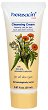 Herbacin Med Cleansing Cream - 