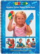 Morphun Junior Starter Guide Book -      "Junior Starter" - 
