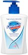 Safeguard Classic Pure White Liquid Soap -   - 