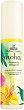 Charak Moha Rejuvenating Massage Oil - 