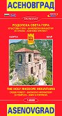   .    Map of Asenovgrad: The Holy Rhodope Mountains - 