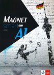 Magnet Smart - ниво A1: Учебник по немски език за 9. клас - учебна тетрадка