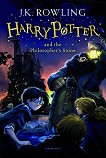 Harry Potter and the Philosopher's Stone - book 1 - книга