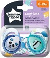   Tommee Tippee Any Time - 