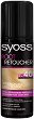 Syoss Root Retoucher Spray -       - 