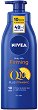 Nivea Q10 Plus + Vitamin C Firming Body Milk - Стягащо мляко за тяло за суха кожа от серията Q10 plus C - 
