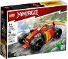 LEGO Ninjago -     EVO - 