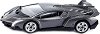 Метална количка Siku Lamborghini Veneno - От серията Super: Private cars - 