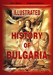 Illustrated History of Bulgaria - учебник