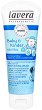 Lavera Baby & Kinder Neutral Extra Sensitive Moisturising Cream - 