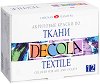 Текстилни бои - Decola - Комплект от 6, 9 или 12 цвята x 20 ml - 