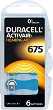  Duracell Activeair 675 - 