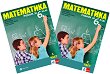 Математика за 6. клас - част 1 и 2 - учебна тетрадка