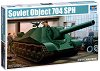  -  Soviet Object 704 SPH - 
