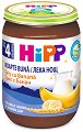 HIPP - Био млечна каша "Лека нощ" с грис и банан - Бурканче от 190 g за бебета над 4 месеца - 