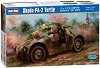   - Skoda PA - 2 Turtle - 