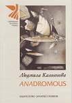 Anadromous.  -   - 