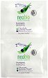 Neobio Hydrating Mask - 