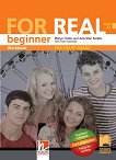 For Real - A1: Работна тетрадка по английски език за 8. клас - учебна тетрадка