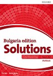 Solutions - част A2: Учебна тетрадка по английски език за 8. клас Bulgaria Edition - 