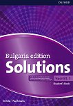 Solutions - част B1.1: Учебник по английски език за 8. клас : Bulgaria Edition - Tim Falla, Paul A. Davies - учебник