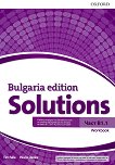 Solutions - част B1.1: Учебна тетрадка по английски език за 8. клас : Bulgaria Edition - Tim Falla, Paul A. Davies - 