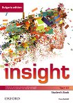 Insight -  A1:      8.     Bulgaria Edition -  