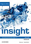Insight -  A2:       8.     : Bulgaria Edition - Mike Sayer, Rachael Roberts -  