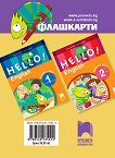 Hello! Флашкарти по английски език за 1. и 2. клас - New Edition - помагало