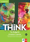 Think for Bulgaria - ниво A1: Учебник за 8. клас по английски език - учебна тетрадка