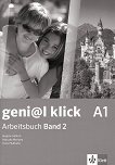 geni@l klick - ниво A1: Учебна тетрадка № 2 по немски език за 8. клас + CD - помагало