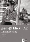 geni@l klick - ниво A2: Учебна тетрадка №2 по немски език за 8. клас + CD - книга за учителя