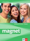 Magnet: Учебник по немски език за 7. клас - 